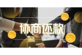 阿里讨债公司如何把握上门催款的时机